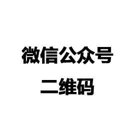 华体会网页版页面登录-华体会(中国)